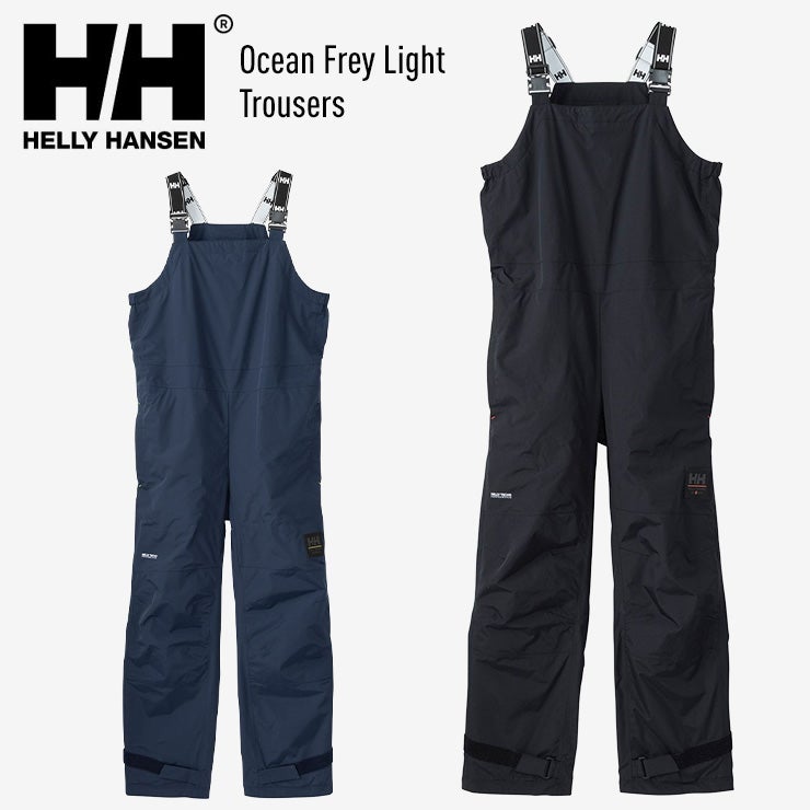 Helly Hansen スノーボードウェアセット 楽天市場】ヘリーハンセン（スノーボード用ウェア｜ウィンタースポーツ