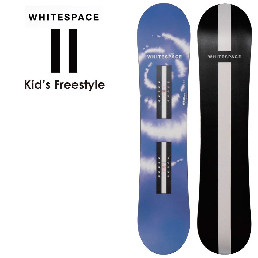 WHITESPACE／ホワイトスペース | JSBCスノータウン