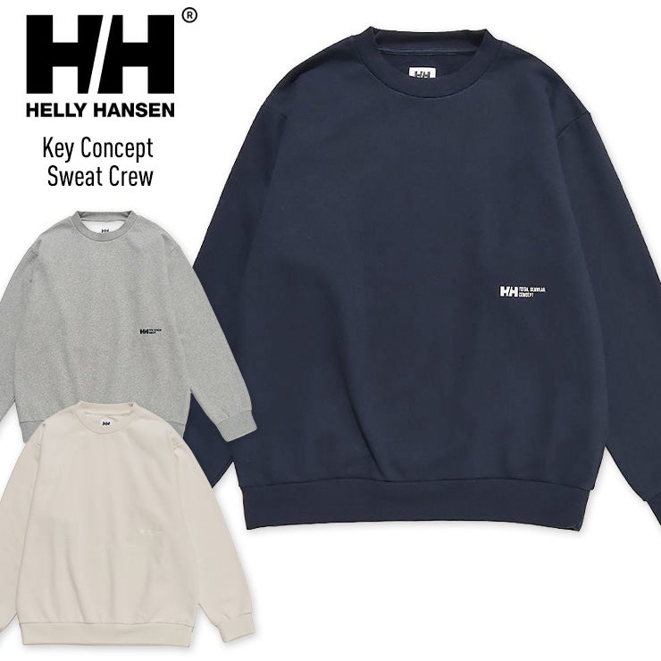 HELLY HANSEN／ヘリーハンセン | JSBCスノータウン