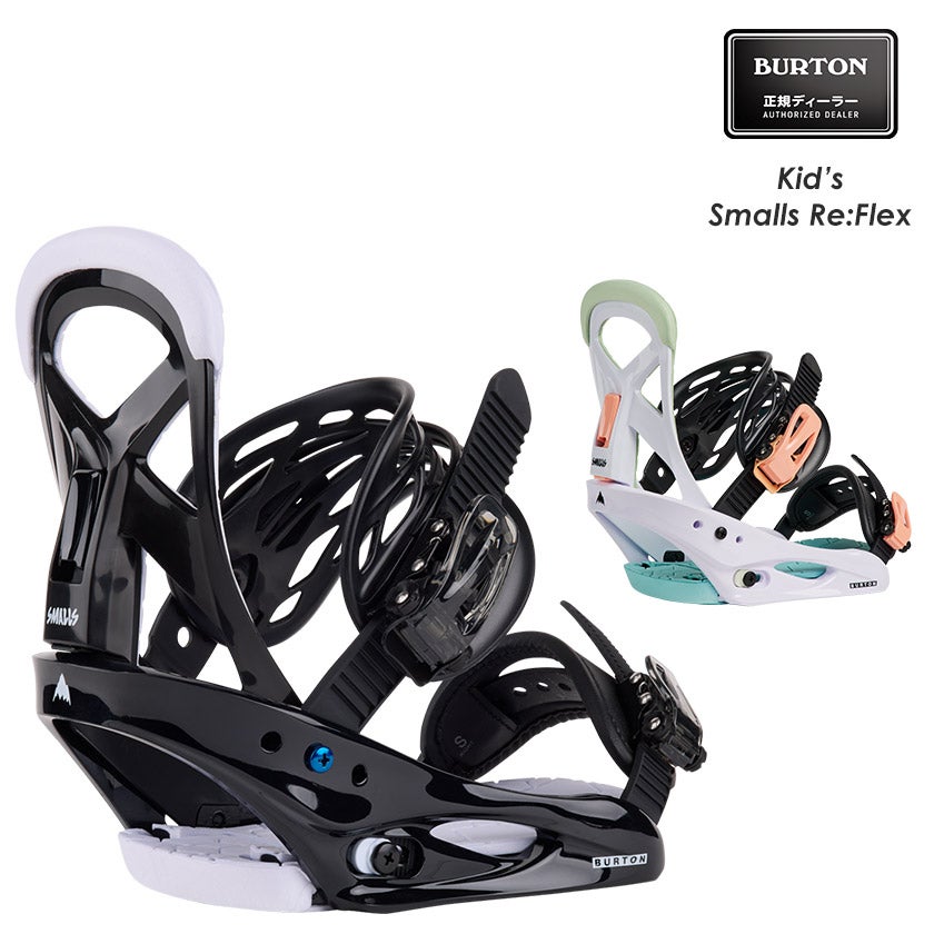 バートン　clash 151cm 2014年モデル　customバイン　EST BURTON CLASH - 151 Snowboard | eBay