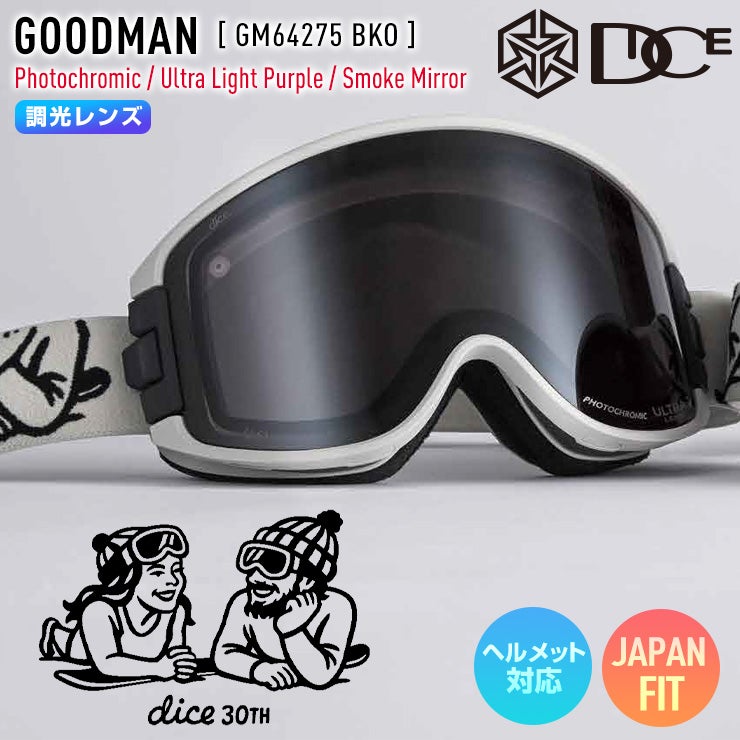 早期予約】2027 限定モデル DICE ダイス GOODMAN グッドマン