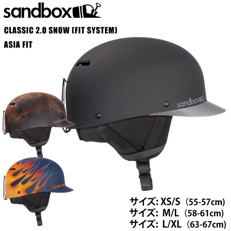SANDBOX サンドボックス CLASSIC 2.0 SNOW (FIT SYSTEM) Asia Fit