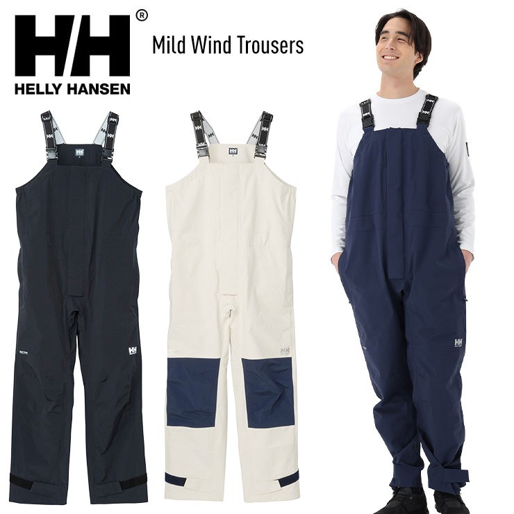 HELLY HANSEN／ヘリーハンセン | JSBCスノータウン