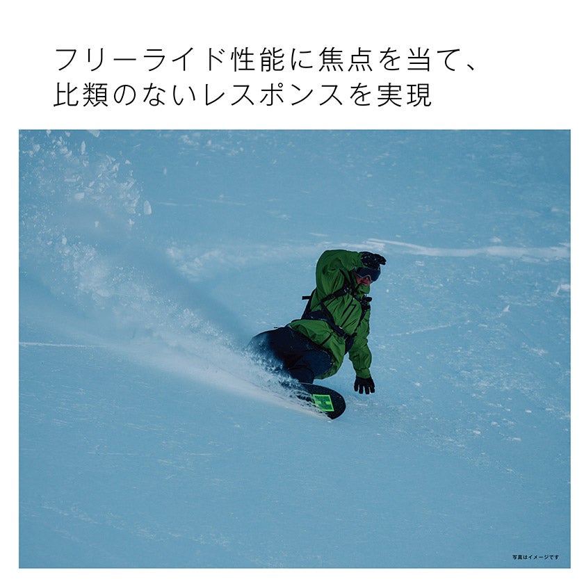 26-27 2027 SALOMON サロモン QUANTUM CARBON クアンタム カーボン