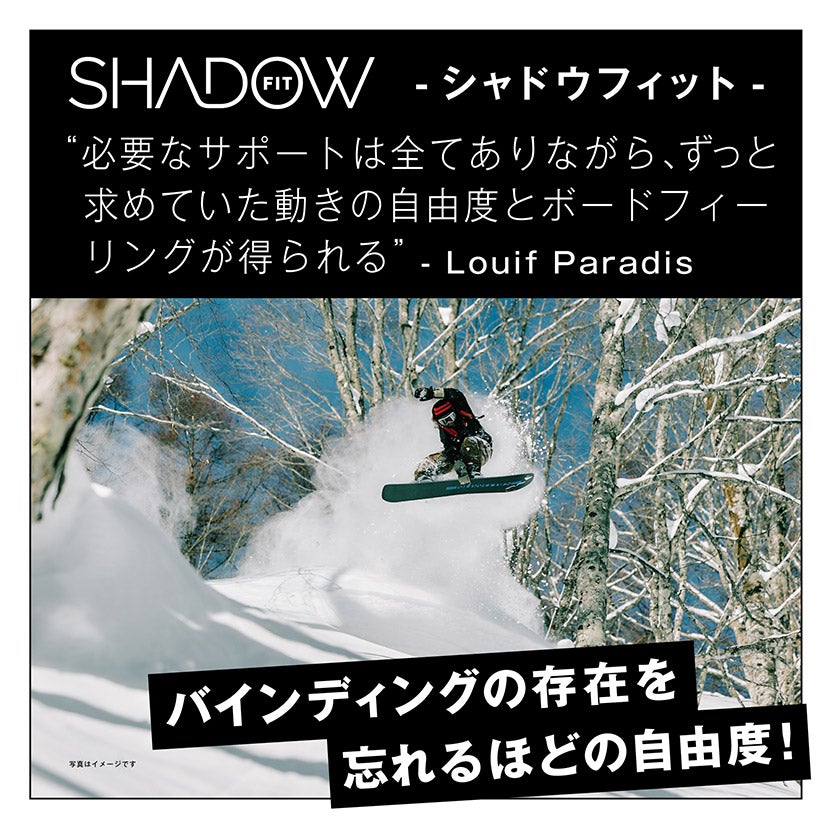 26-27 2027 SALOMON サロモン QUANTUM CARBON クアンタム カーボン
