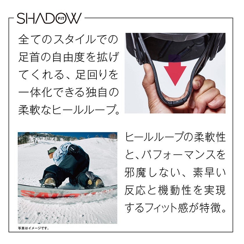 26-27 2027 SALOMON サロモン QUANTUM CARBON クアンタム カーボン