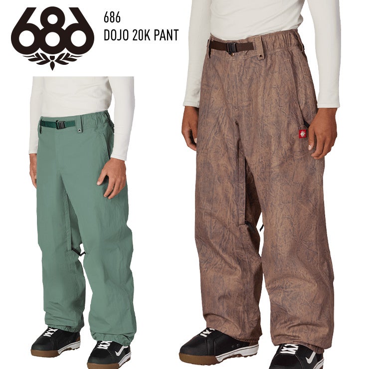早期予約】2027 686 シックスエイトシックス DOJO 20K SHELL PANT