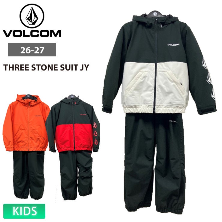 VOLCOM／ボルコム THREE STONE SUIT JY | JSBCスノータウン