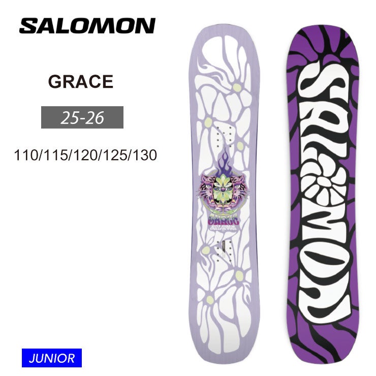 Salomon Grace キッズ110 NEEZケースセット SALOMON／サロモン GRACE | JSBCスノータウン
