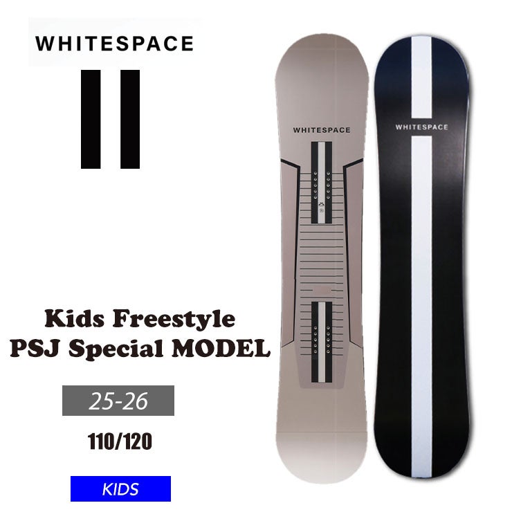 WHITESPACE／ホワイトスペース | JSBCスノータウン