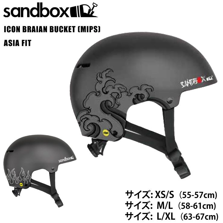 SANDBOX サンドボックス ICON アイコン BRAIN BUCKET (MIPS) Asia Fit