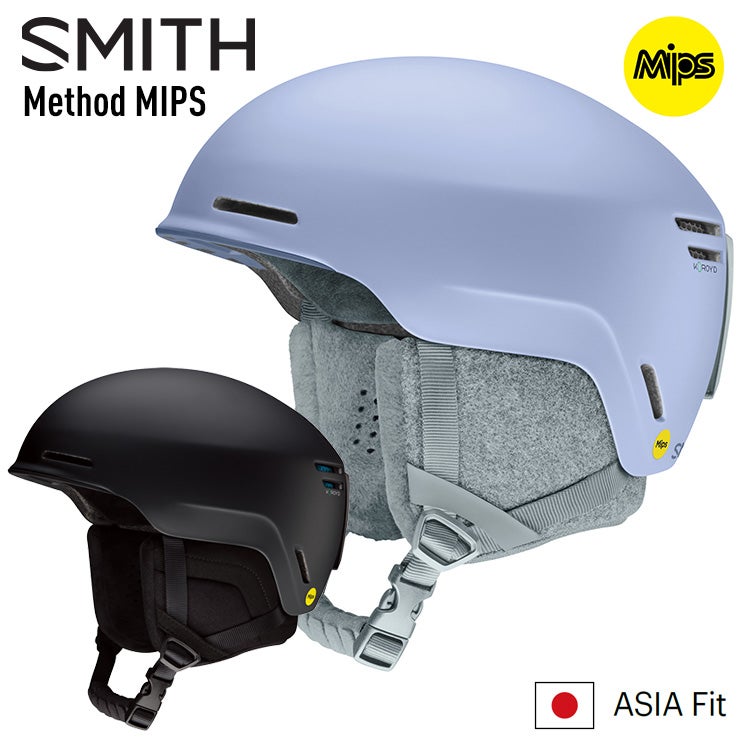 早期予約】2027 SMITH スミス METHOD MIPS メソッドミップス