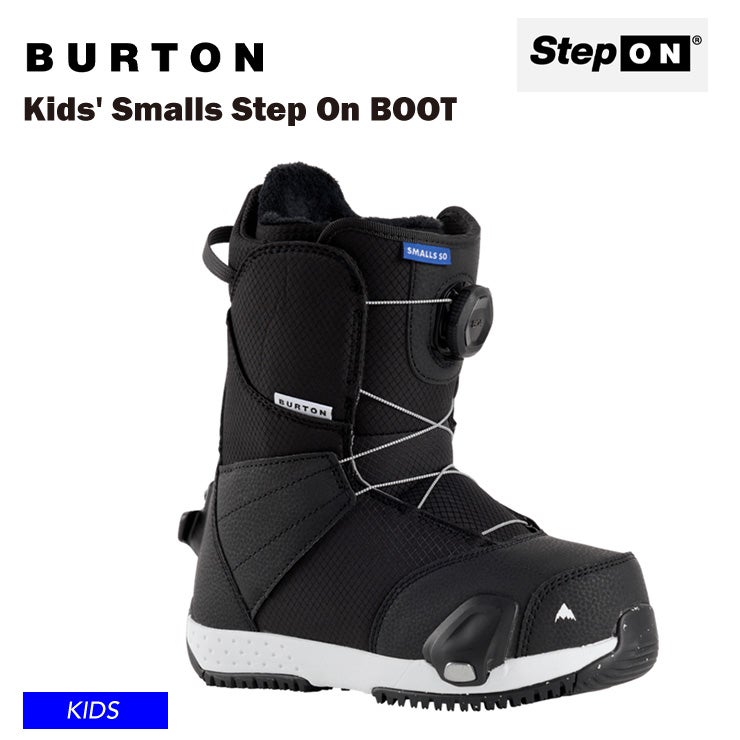 BURTON／バートン Kids' Smalls Step On 【ステップオン】 | JSBC