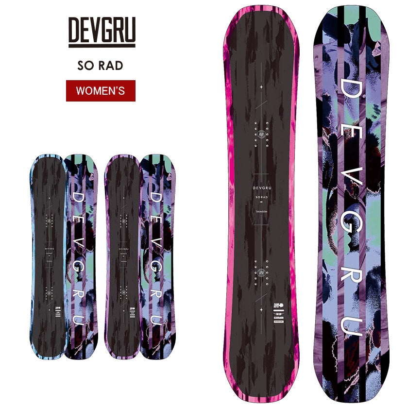 無料ワックスサービス有】早期予約 26-27 2027 DEVGRU デブグル SO RAD