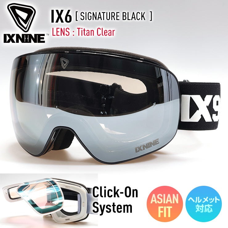早期予約】2027 IXNINE アイエックスナイン IX6 スノーボード ゴーグル