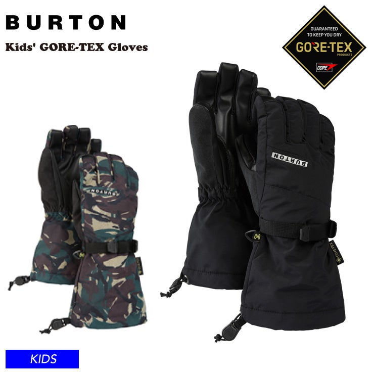 バートン BURTON ゴアテックス グローブ Kids' GORE-TEX Gloves キッズ