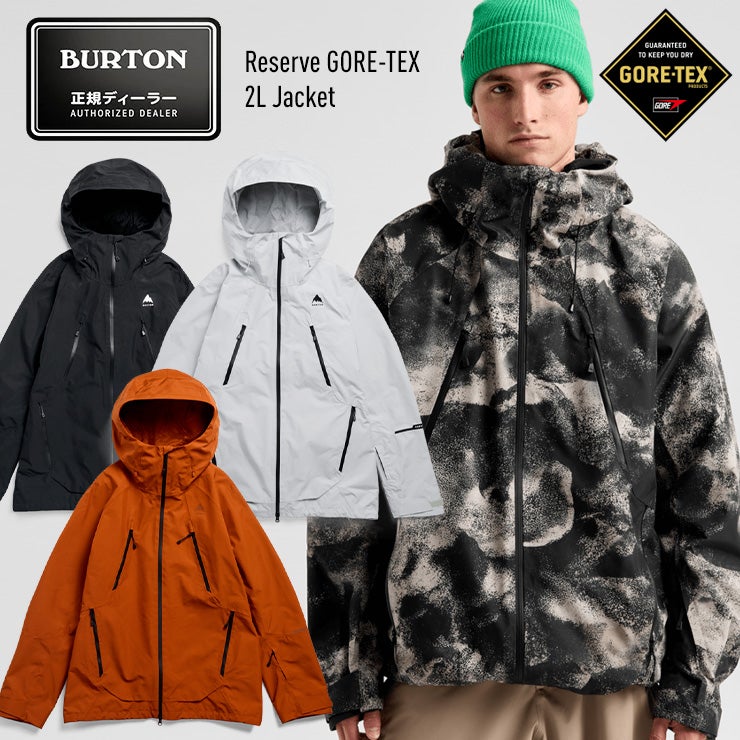 BURTON／バートン | JSBCスノータウン