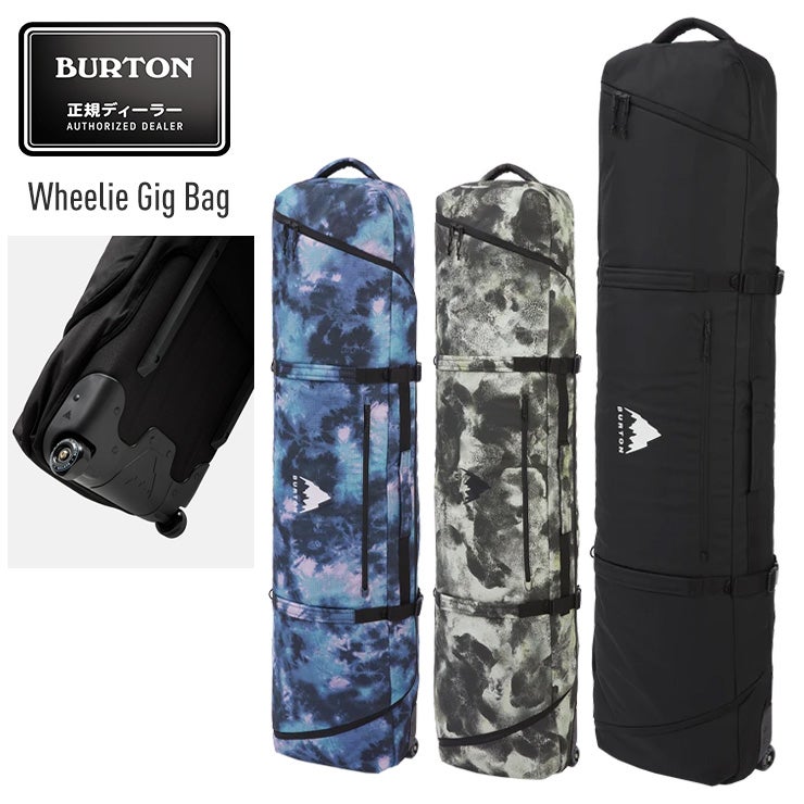 2027 BURTON バートン Wheelie Gig Board Bag ホイール ギグ ボード