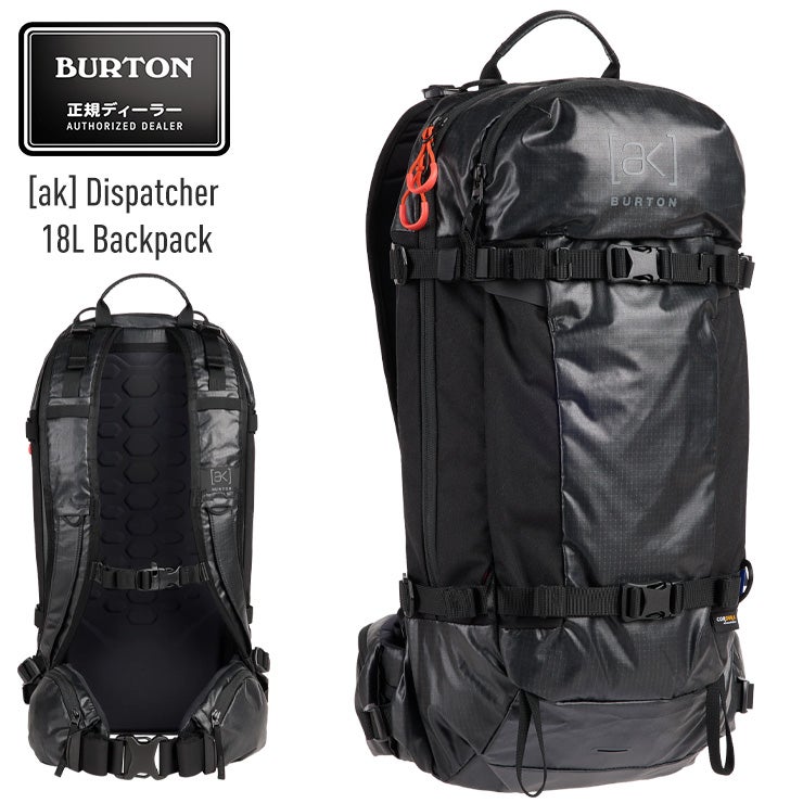 2027 BURTON バートン [ak] Dispatcher 18L Backpack ディスパッチャー