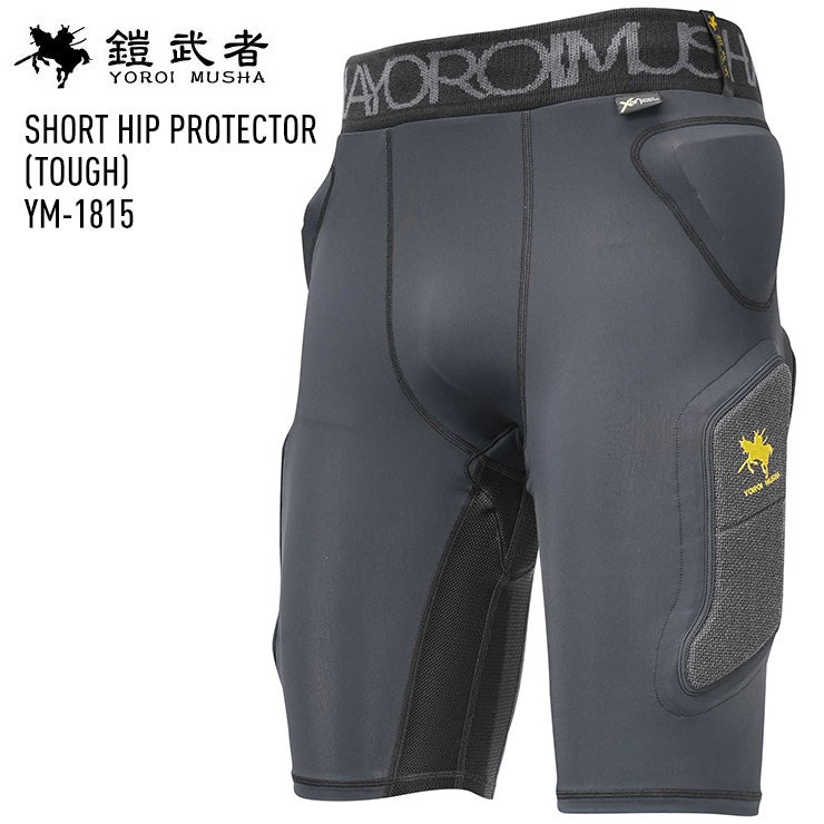 鎧武者 ヨロイムシャ SHORT HIP PROTECTOR (TOUGH) ショート ヒップ